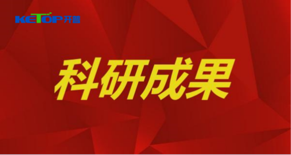 ART-4000 直流電動(dòng)汽車(chē)充電系統(tǒng)自動(dòng)測(cè)試平臺(tái)